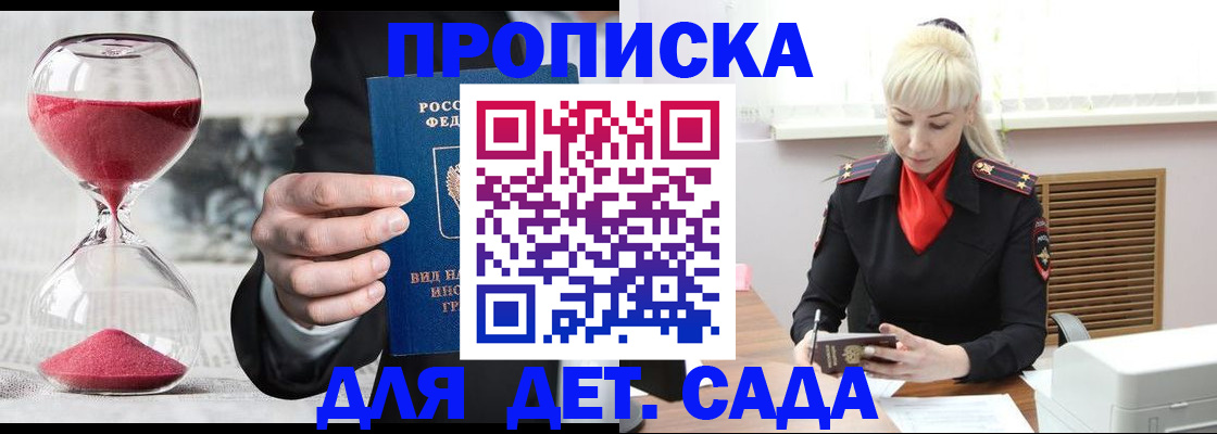 форма 3 в Рассказово